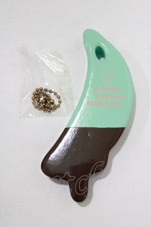 画像: Q-pot. / チョコバナナフロートキーホルダー  ミント H-26-01-06-071-QP-ZA-KB-ZH