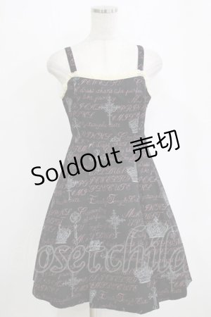 画像: Emily Temple cute / 王冠ロゴプリント編上ジャンパースカート  クロ H-26-01-06-011-ET-OP-KB-ZH