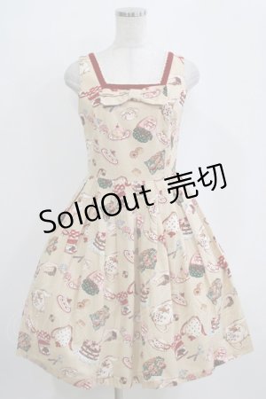 画像: Emily Temple cute / ティータイムジャンパースカート  ベージュ H-26-01-06-012-ET-OP-KB-ZH