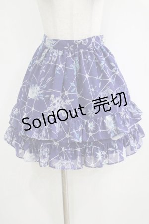 画像: MILK / Snow Friendsスカート  ネイビーベース H-26-01-06-016-ML-SK-KB-ZH