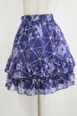 画像2: MILK / Snow Friendsスカート  ネイビーベース H-26-01-06-016-ML-SK-KB-ZH (2)