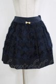 画像1: Emily Temple cute / フワフワダイヤ柄シフォンスカート  ネイビー H-26-01-06-020-ET-SK-KB-ZH (1)