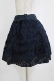 画像2: Emily Temple cute / フワフワダイヤ柄シフォンスカート  ネイビー H-26-01-06-020-ET-SK-KB-ZH (2)