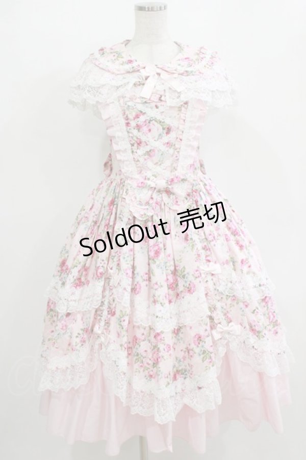 画像1: metamorphose / フローレンスケープ付きミディアムジャンパースカート サイズ1 ピンク H-26-01-07-001-ME-OP-NS-ZH (1)