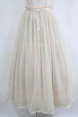 画像1: Franche Lippee / チュールスカート M ベージュ H-26-01-07-023-LO-SK-NS-ZH (1)