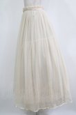 画像2: Franche Lippee / チュールスカート M ベージュ H-26-01-07-023-LO-SK-NS-ZH (2)
