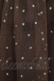 画像4: Franche Lippee / ドットチュールスカート M ブラウン H-26-01-07-032-LO-SK-NS-ZH (4)