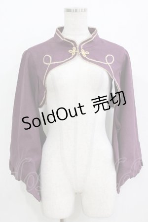 画像: metamorphose / 無地着物袖ボレロ Free パープル H-26-01-07-038-ME-TO-NS-ZH