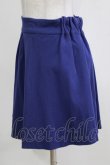 画像2: Beth / フレアキュロットスカート Free Royal Blue H-26-01-07-039-CL-SK-NS-ZH (2)