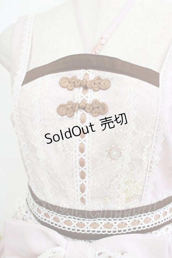 画像5: To Alice / うさぎ柄ジャンパースカート S ピンク H-26-01-07-003-LO-OP-NS-ZH (5)