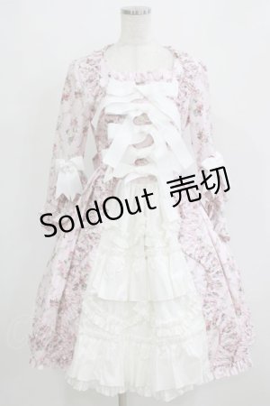 画像: AND ROMEO / グログランリボンワンピース Free ピンク H-26-01-07-004-LO-OP-NS-ZH