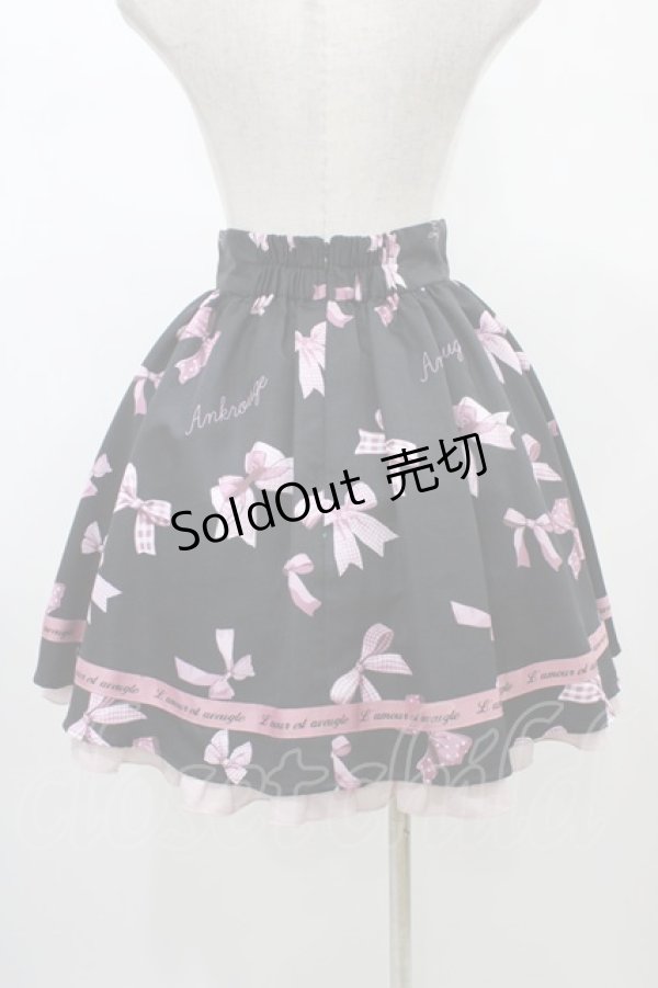 画像2: Ank Rouge / Favorite Ribbonフレアーギャザースカート M ブラック H-26-01-07-1035-CA-SK-NS-ZH (2)