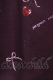 画像3: Ank Rouge / Cherry Roseスカート M ボルドー H-26-01-07-1036-CA-SK-NS-ZH (3)