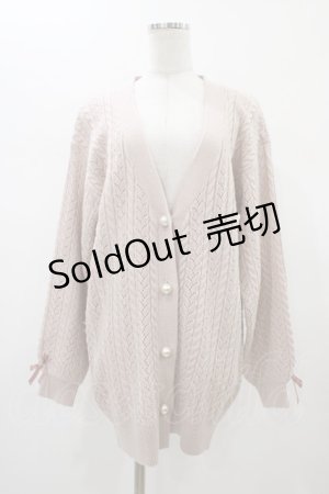 画像: MA*RS / ロングニットカーディガン Free ピンク H-26-01-07-1047-EL-TO-NS-ZH