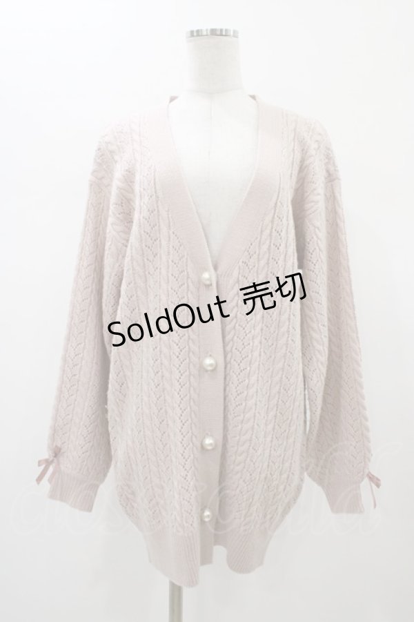 画像1: MA*RS / ロングニットカーディガン Free ピンク H-26-01-07-1047-EL-TO-NS-ZH (1)