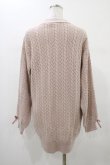 画像2: MA*RS / ロングニットカーディガン Free ピンク H-26-01-07-1047-EL-TO-NS-ZH (2)