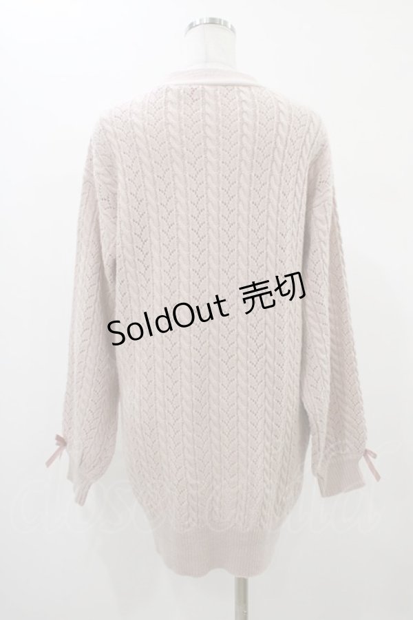 画像2: MA*RS / ロングニットカーディガン Free ピンク H-26-01-07-1047-EL-TO-NS-ZH (2)