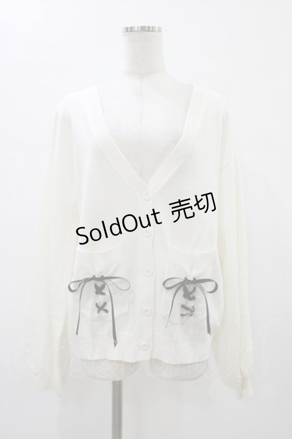 画像1: MA*RS / レースアップりぼんポケット付きカーディガン Free オフ H-26-01-07-1048-EL-TO-NS-ZH (1)