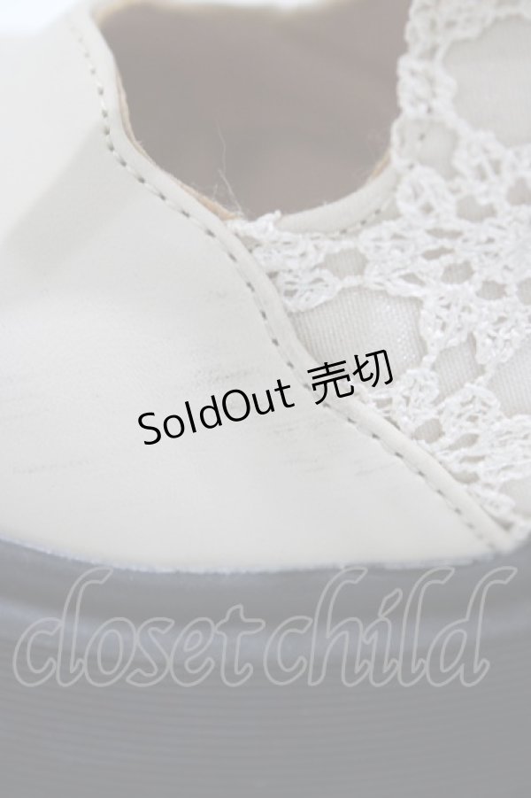 画像5: axes femme POETIQUE / 厚底シューズ L ベージュ H-26-01-07-1003-AX-SH-NS-ZH (5)