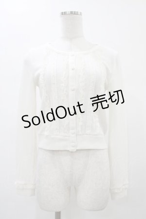 画像: LIZ LISA / 襟ファーニットカーディガン Free オフ H-26-01-07-1051-LO-TO-NS-ZH