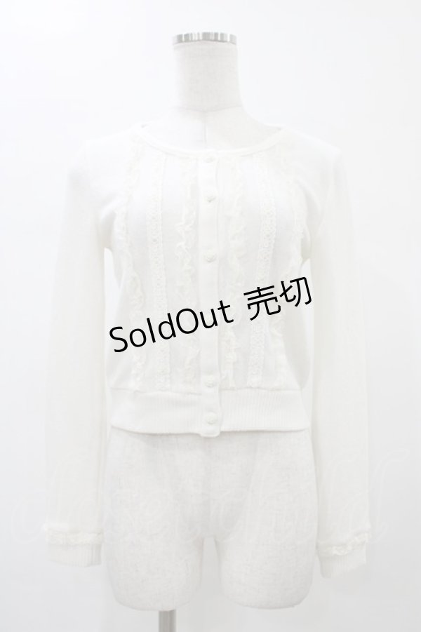 画像1: LIZ LISA / 襟ファーニットカーディガン Free オフ H-26-01-07-1051-LO-TO-NS-ZH (1)