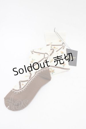 画像: Innocent World / 金木犀オーバーニー  生成り H-26-01-07-1008-IW-ZA-NS-ZH