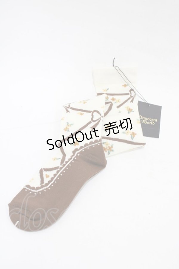 画像1: Innocent World / 金木犀オーバーニー  生成り H-26-01-07-1008-IW-ZA-NS-ZH (1)