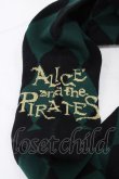 画像2: ALICE and the PIRATES / A/Pダイヤ柄オーバーニーソックス  グリーン H-26-01-07-1009-PA-ZA-NS-ZH (2)