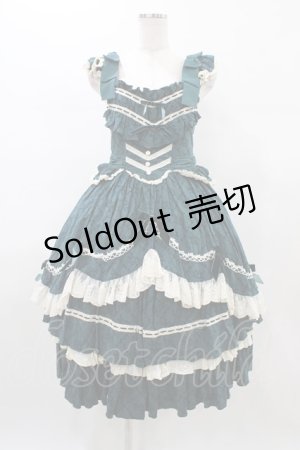 画像: Hoshibako Works / 西洋人形魔法ジャンパースカート S グリーン H-26-01-07-1016-LO-OP-NS-ZH