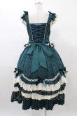 画像2: Hoshibako Works / 西洋人形魔法ジャンパースカート S グリーン H-26-01-07-1016-LO-OP-NS-ZH (2)