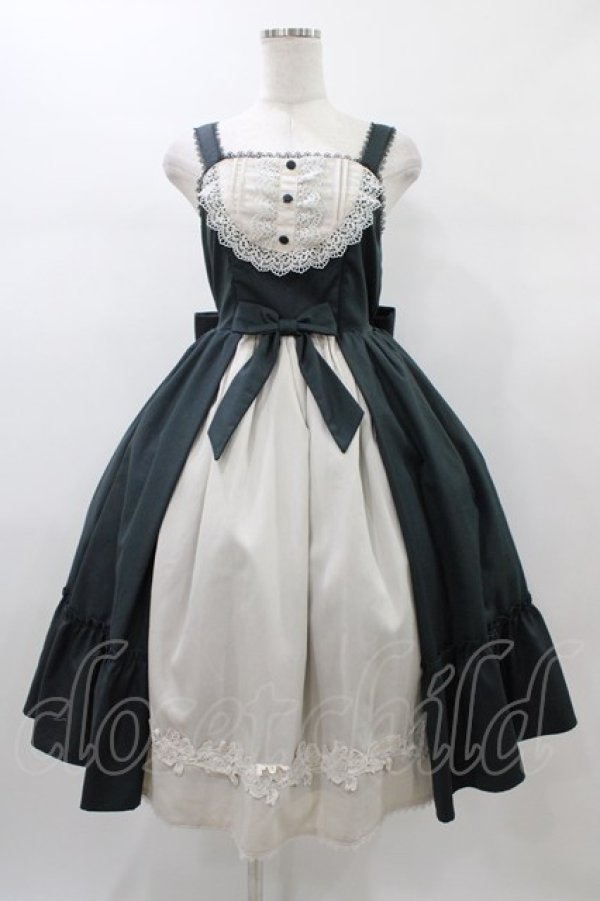 画像1: axes femme kawaii / 童話の小公女ジャンスカ M グリーン H-26-01-07-1019-AX-OP-NS-ZH (1)