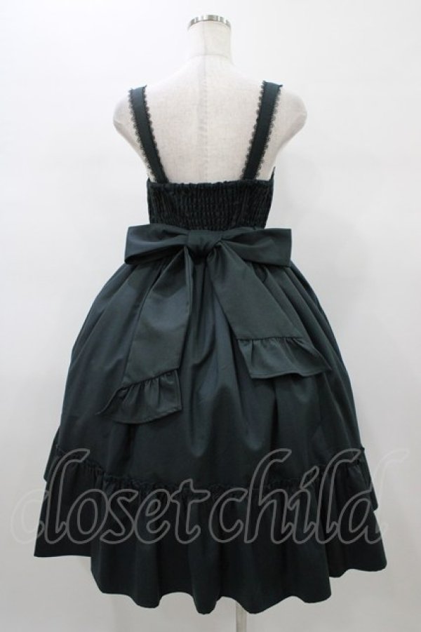 画像2: axes femme kawaii / 童話の小公女ジャンスカ M グリーン H-26-01-07-1019-AX-OP-NS-ZH (2)