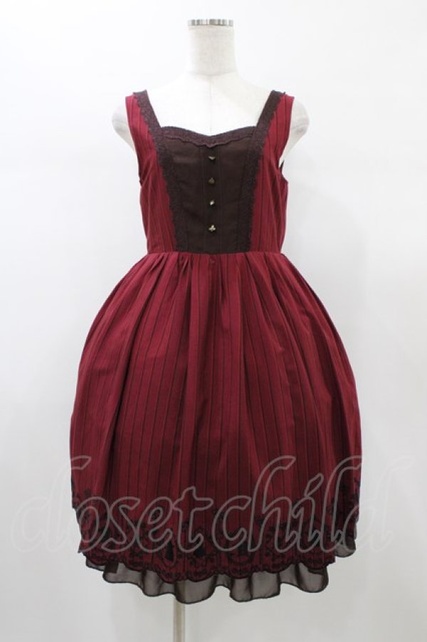 画像1: axes femme POETIQUE / ドリーム柄裾刺繍ジャンドレ M ワイン H-26-01-07-1020-AX-OP-NS-ZH (1)