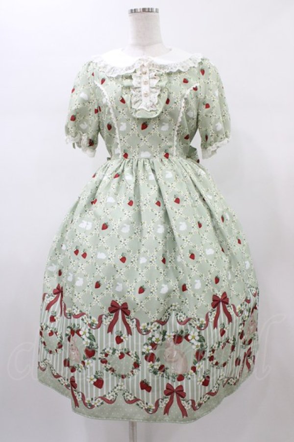 画像1: axes femme kawaii / ベリーフィールズワンピース M グリーン H-26-01-07-1023-AX-OP-NS-ZH (1)