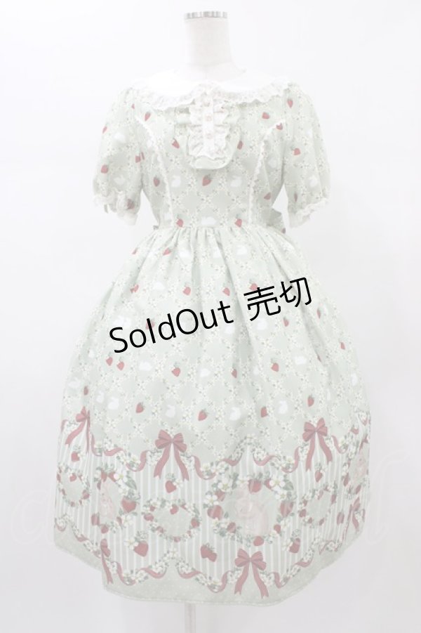 画像1: axes femme Kawaii / ベリーフィールズワンピース M グリーン H-26-01-07-1023-AX-OP-NS-ZH (1)