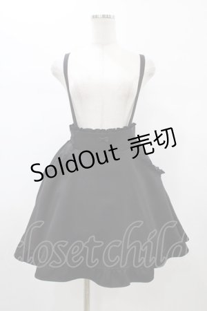 画像: MA*RS / サスペンダースカート Free ブラック H-26-01-07-1028-EL-SK-NS-ZH