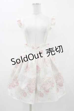 画像: LIZ LISA / 花柄サスペンダー付きスカート Free オフ H-26-01-07-1030-LO-SK-NS-ZH