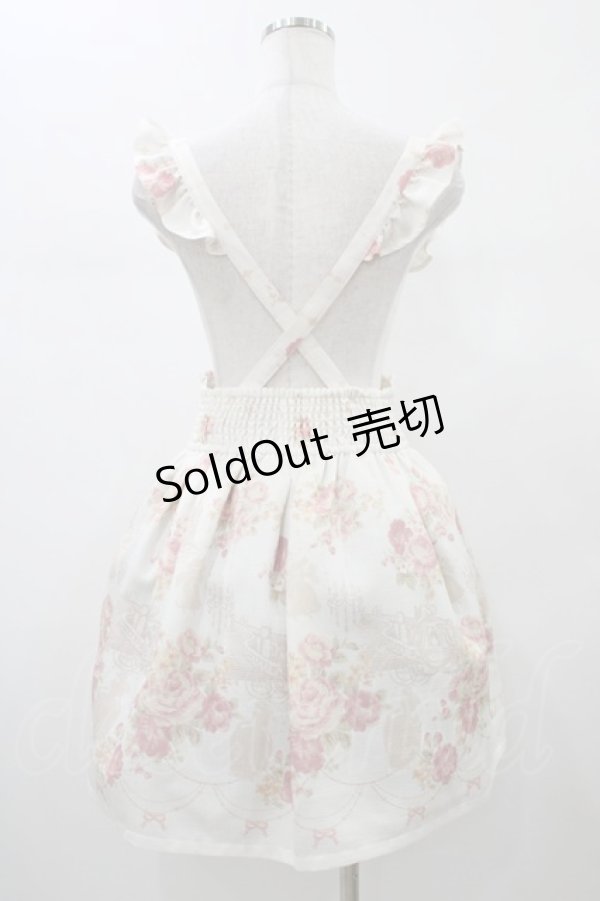 画像2: LIZ LISA / 花柄サスペンダー付きスカート Free オフ H-26-01-07-1030-LO-SK-NS-ZH (2)