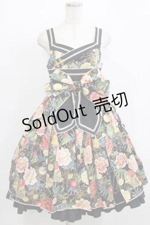 画像: metamorphose / 花と扇の和柄タックジャンパースカート サイズ1 ブラック H-26-01-07-005-ME-OP-NS-ZH