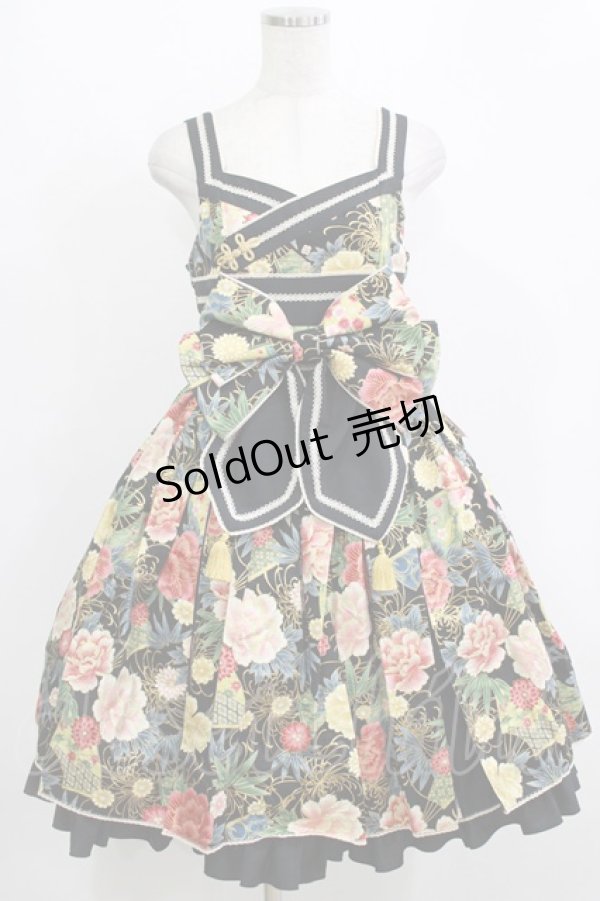 画像1: metamorphose / 花と扇の和柄タックジャンパースカート サイズ1 ブラック H-26-01-07-005-ME-OP-NS-ZH (1)