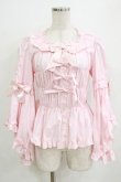 画像1: metamorphose / スクエアあきロング姫袖ブラウス・TCブロード サイズ1 ピンク H-26-01-07-056-ME-BL-NS-ZH (1)
