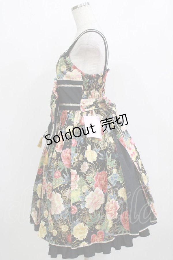 画像2: metamorphose / 花と扇の和柄タックジャンパースカート サイズ1 ブラック H-26-01-07-005-ME-OP-NS-ZH (2)