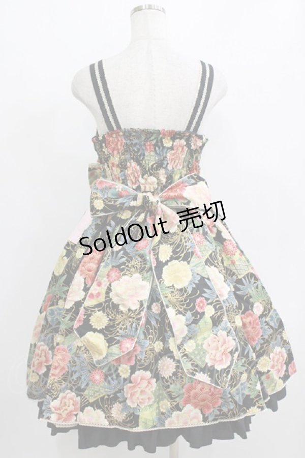 画像3: metamorphose / 花と扇の和柄タックジャンパースカート サイズ1 ブラック H-26-01-07-005-ME-OP-NS-ZH (3)