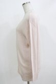 画像2: Franche Lippee / カーディガン M ピンク H-26-01-07-061-LO-TO-NS-ZH (2)