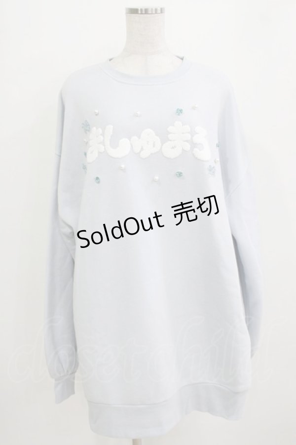 画像1: Ank Rouge / ましゅまろプルオーバー M サックス H-26-01-07-063-CA-TO-NS-ZH (1)