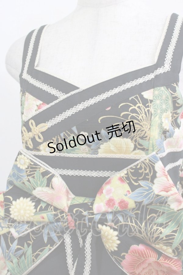 画像5: metamorphose / 花と扇の和柄タックジャンパースカート サイズ1 ブラック H-26-01-07-005-ME-OP-NS-ZH (5)