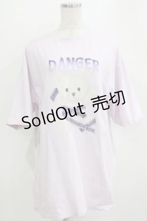 画像: Honey Cinnamon / シナモンくんTee Free ラベンダー H-26-01-07-065-LO-TS-NS-ZH