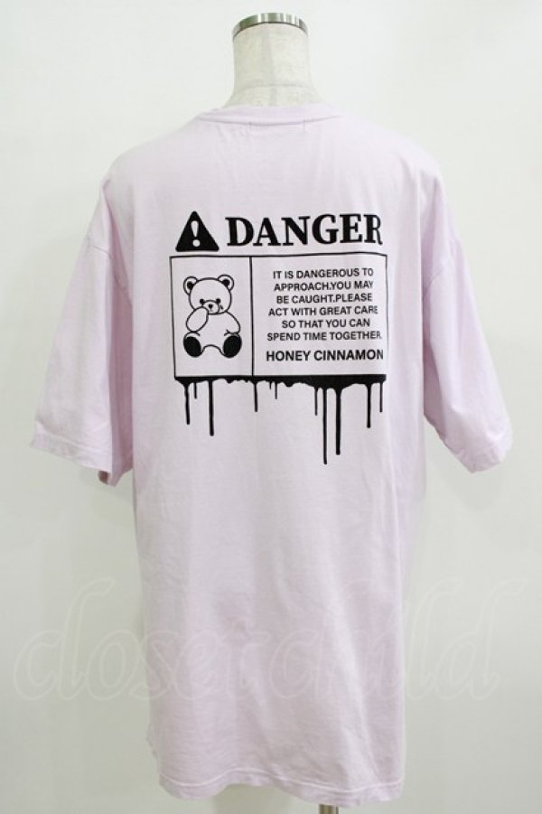 画像3: Honey Cinnamon / シナモンくんTee Free ラベンダー H-26-01-07-065-LO-TS-NS-ZH (3)