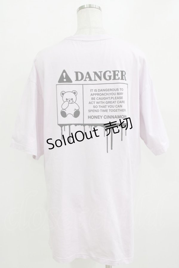 画像3: Honey Cinnamon / シナモンくんTee Free ラベンダー H-26-01-07-065-LO-TS-NS-ZH (3)