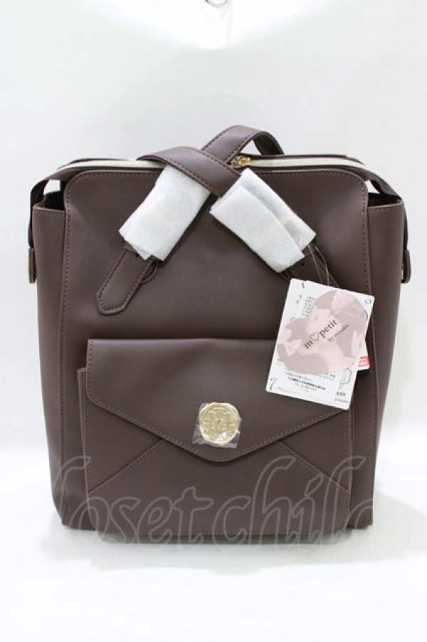 画像1: m petit by misako / AMリュック  ブラウン H-26-01-07-069-LO-BG-NS-ZH (1)